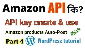 Create Amazon API Keys |Use Access Key | Secret Access Key