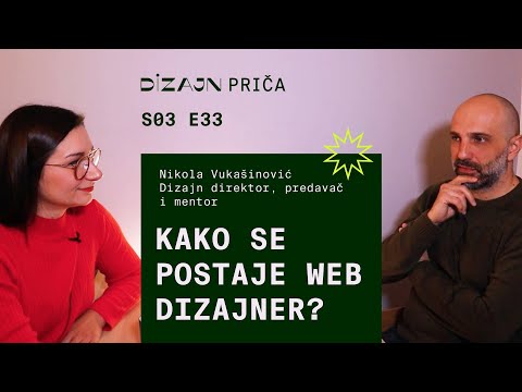 Video: Da li grafički dizajneri kreiraju web stranice?