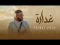 Prince polo  ghadara   clip officiel