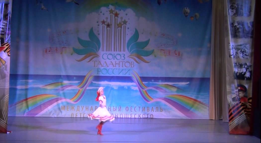 Гулая Татьяна, пгт. Промышленная (Кемеровская обл.) - YouTube