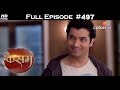 Kasam - 14th February 2018 - कसम - Full Episode