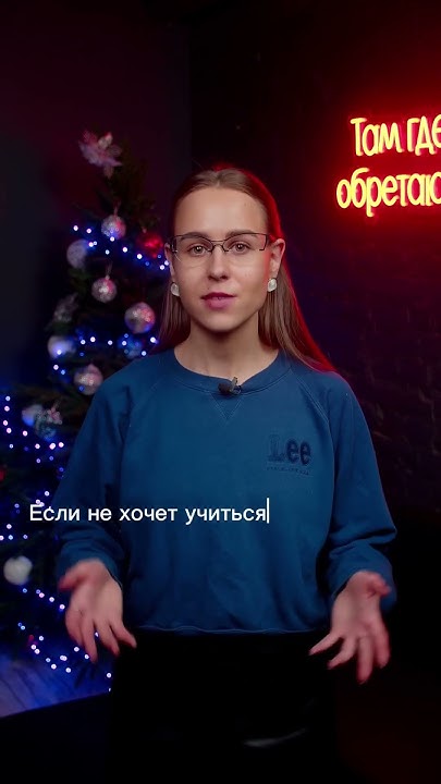 Как правильно выбрать предметы на ОГЭ? #лектариум #огэ #огэ2024 # ...