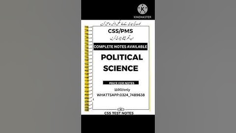CSS political science test preparation| CSS political science past papers