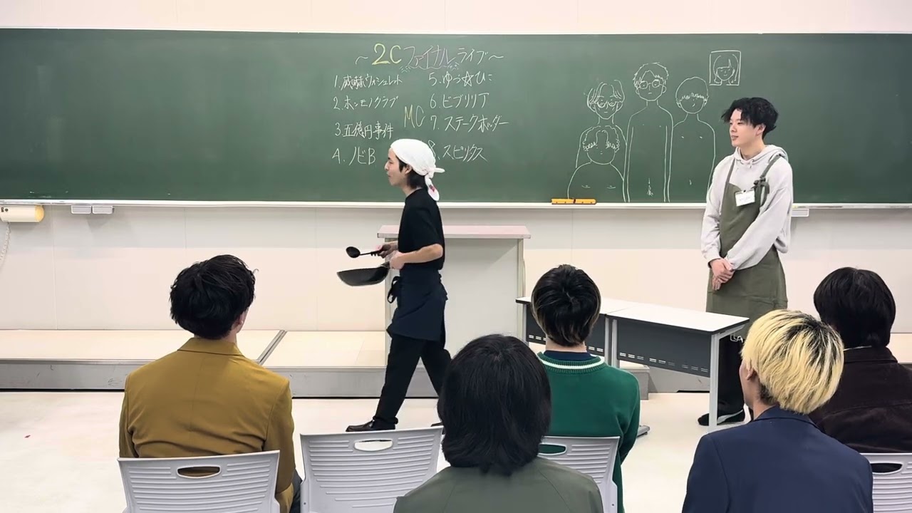 ステークホルダー「みんなに幸せを届けたいんだ」【2026年2月　2Cファイナルライブ】