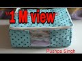 Saree cover cutting and stitching ll Clothes organizer / Saree closet