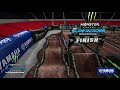 Yamaha Animated track Map: Atlanta 2020