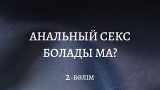 Минет жасайтын жетілген әйелдердің шынайы фотосуреттері Лабия порно
