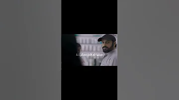 شفتها يا سعود صدفة بعد مامرت سنينتصاميم شيلات حزينه تصمم استوريات انستقرام شيلات حب حزينه حالات 
