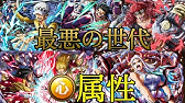 トレクル バナロ島の決闘 闇 One Piece Optc Youtube