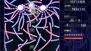 Samidare ~ Normal Mode Clear @Patrick11nf