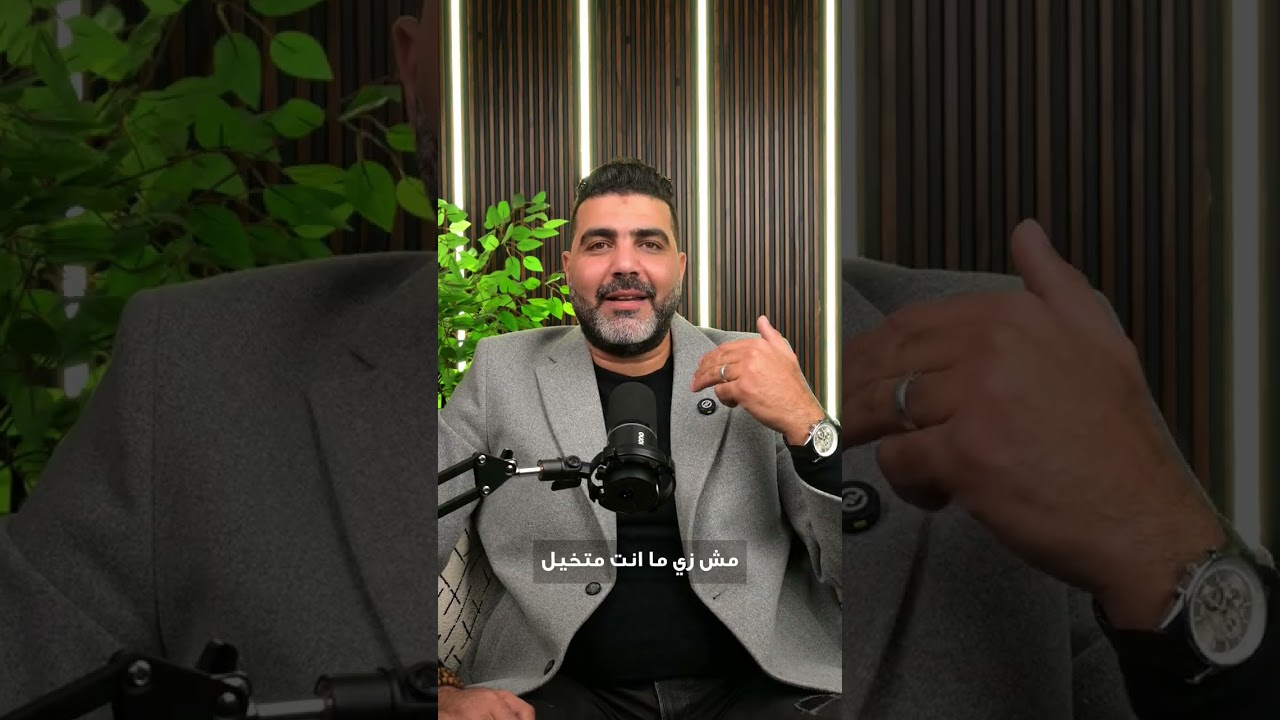 الحلقة الثانية - أهل مكة ادري بشعابها / جان التركي و مصنع الجلود