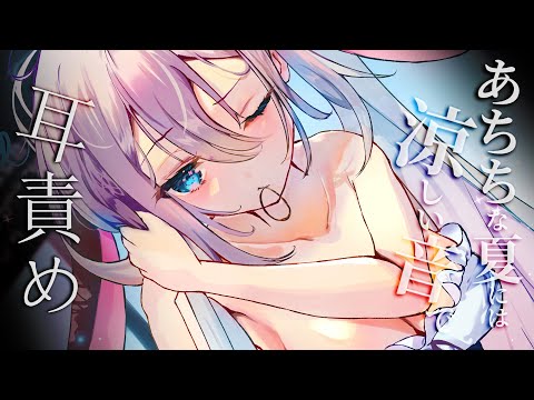 video thumb