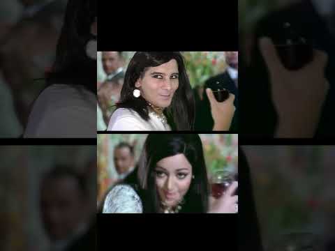 Зита, Гита и