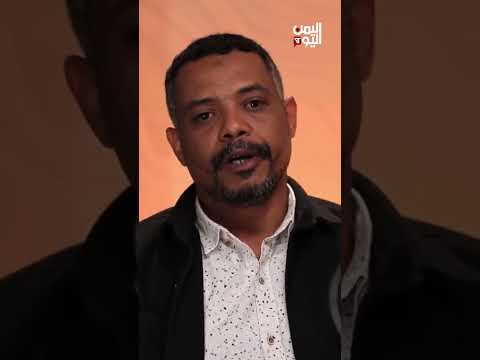 تنبأت لليمن بأنها تكون من أفضل الدول في الرياضة