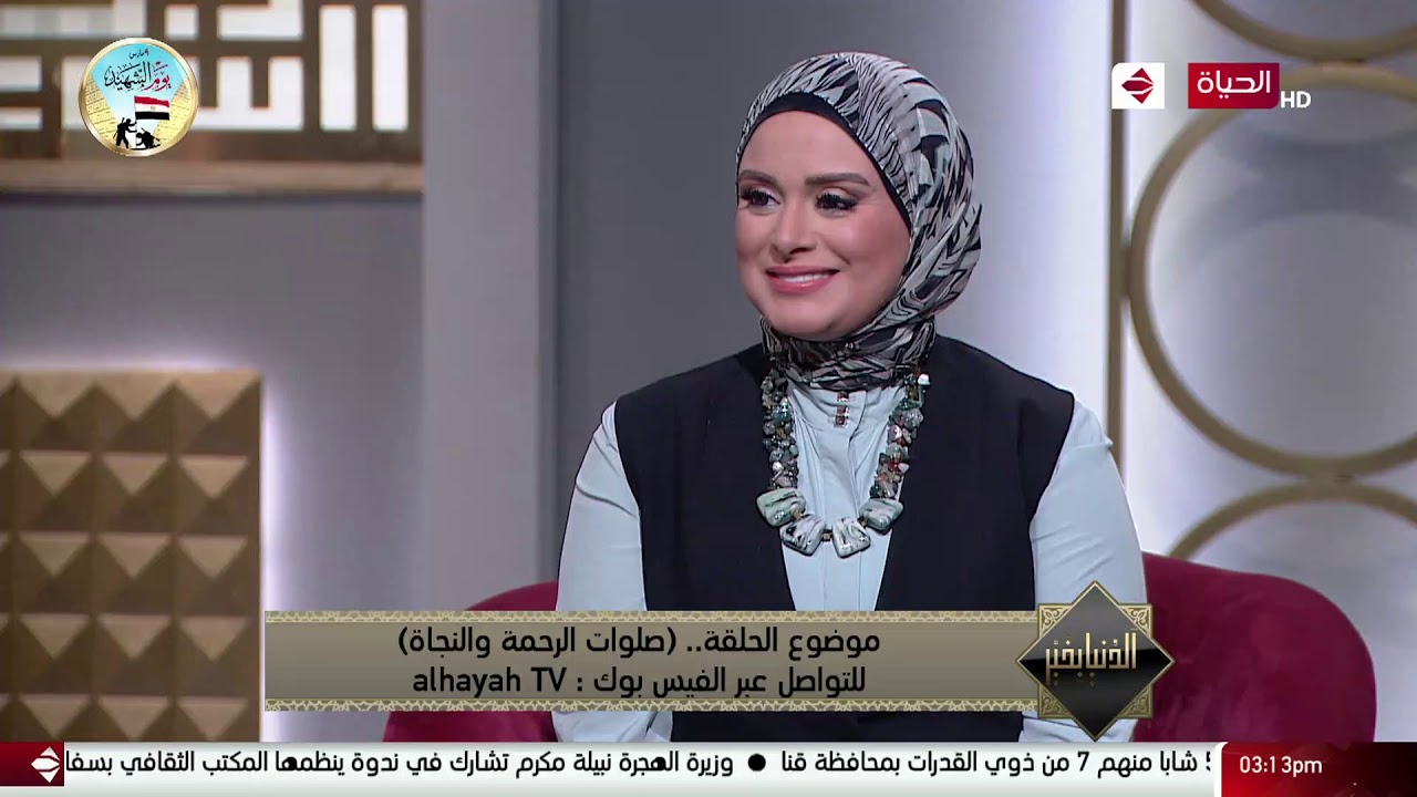 الدنيا بخير - تعرف على مفهوم صلاة الاستخارة وكيفية ادائها بالتفصيل مع الشيخ رمضان عبدالرازق