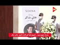 وسط دموع محبيه تشييع جنازة أمير الغناء العربي هاني شاكر