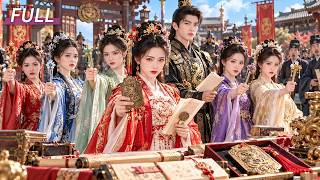 Their Father Was Framed and Killed... His Six Daughters Married Into Power and Sought Justice! screenshot 4