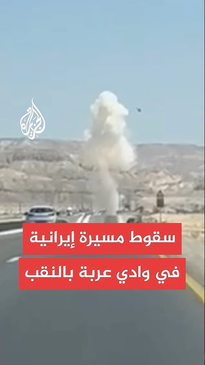         -90-    
 - نشر قبل 10 دقيقة