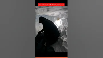 من أقوى التجارب والمغامرة والتحدي حفر الخندق الثلجي والمبيت فيه Mountains Nature Campping Tra 