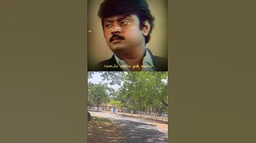 ❤️💛🖤 Captain Vijayakanth #shorts #captainvijayakanth