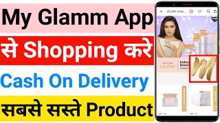 Myglamm App Se Shopping Kaise Kare || Myglamm App Se Shopping Kaise Kare Cash On Delivery screenshot 4