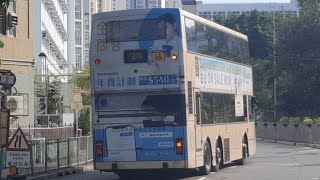 KMB L-Spare ASV95 LS1601@34駛離葵盛游泳池巴士站
