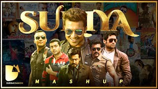 Suriya Birthday Special Mashup 2020 Tribute To Surya Sabari Dude Media Work