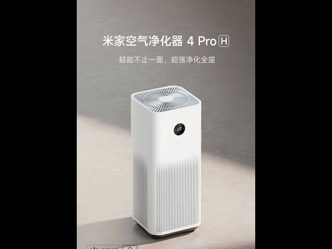 The Xiaomi Smart Dehumidifier - Works with Siri, Google, and HomeBridge! 