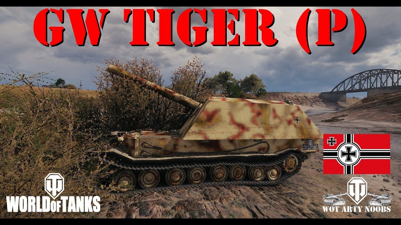 quickybaby modpack 1.2 GW Tiger (P) on Highway