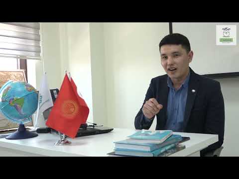 Video: Педагогикалык чыгармачылыктын Бүткүл россиялык фестивалы - тажрыйба алмашуу үчүн семинар