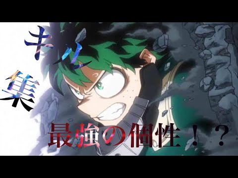 【荒野行動】スピードMAXキル集🐬最強の個性！🌷
