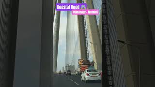 #mumbai #coastalroad #aamchi_mumbai #maharashtra #mahanagar #travel #india #world #bharat #marathi