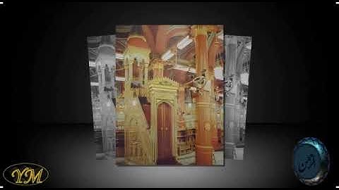 100 Surat Aladiyat الشيخ الشحات محمد أنور القرآن الكريم كامل جودة عالية سورة العاديات