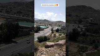 Arafat ka maidan 🤲❤️😌 #arafat #saudiarabia #ytshorts #shorts #viralshorts #islqmicstatus