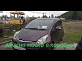 Как поменять масло в вариаторе TOYOTA RACTIS