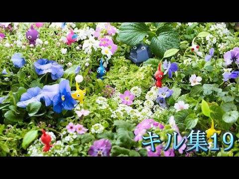 【荒野行動】通常キル集Part19