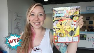 Japanese Hose Challenge