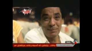 كليب اغنية منير رمضان جنة جديدة وجميلة