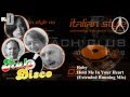 Various - Italian Style Vol.3 (BCD 8014)