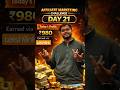 Day 21 Of AMC 🔥💥 #asraftalk #onlineearning #amc #passiveincome #affiliatemarketing #workfromhome