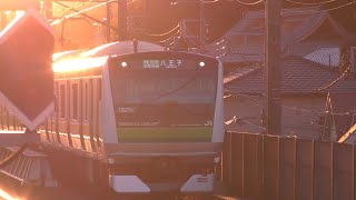 【JR東】横浜線　各駅停車八王子行き　片倉駅