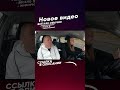 Подготовка к экзамену в ГАИ #вождение #экзаменвгаи #автоинструктор #вождениеавто