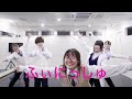 【アルスマグナありがとう】ギガンティックO.T.N 踊ってみた【ななこめしおゆずきり】