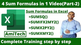 How to Use SUMSQ, SUMXMY2, SUMX2PY2 & SUMX2MY2 Formula in Excel | Complete Training in Bangla Part-2