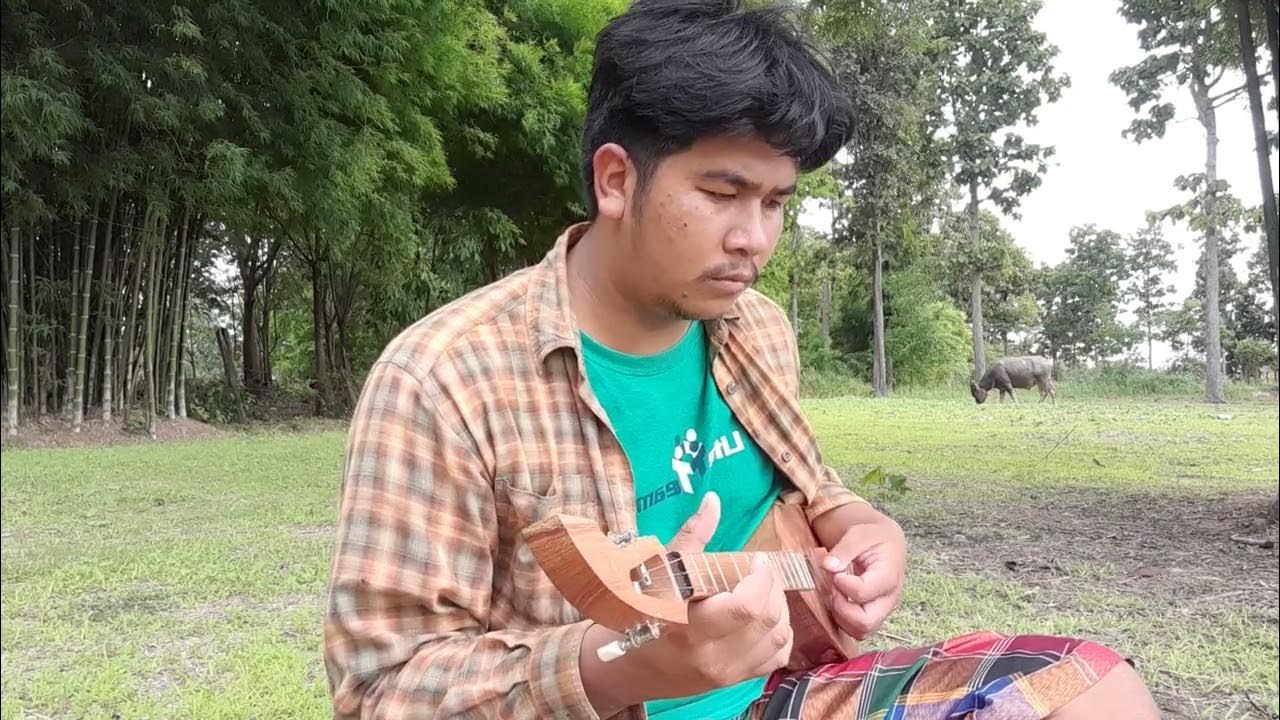 ต่อยพิณให้ควายฟัง ลายผสม - YouTube ต่อยพิณให้ควายฟัง ลายผสม - Youtube