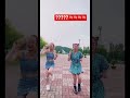 얘네 뭐냐 ㅋㅋㅋ 겁나 골 때리네 디스코 앵두걸스디스코 박생두 디스코챌린지 앵두걸스 자밍 앵두걸스두마리 두마리 씨앗 앵두걸스박생두 앵두걸스자밍 얘네 뭐냐 ㅋㅋㅋ 겁나 골 때리네 디스코 앵두걸스디스코 박생두 디스코챌린지 앵두걸스 자밍 앵두걸스두마리 두마리 씨앗 앵두걸스박생두 앵두걸스자밍