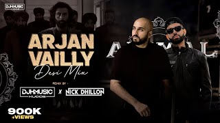 ARJAN VAILLY (Desi Mix) | DJ Nick Dhillon & DJ H Music | Animal | Latest Punjabi Songs 2023 screenshot 1