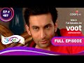 Uttaran     ep 487  veer and ichhas intimate night       