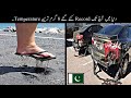 8 Most Extreme Hot Temperatures Ever Recorded | دنیا کے گرم ترین علاقے | Haider Tv