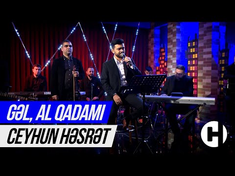 Ceyhun Həsrət — Gəl Al Qadamı | ATV